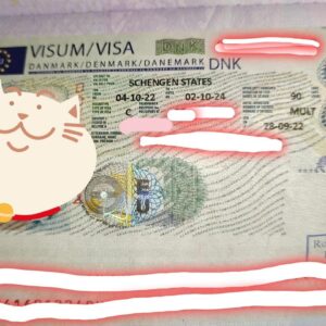 Denmark Schengen Visa